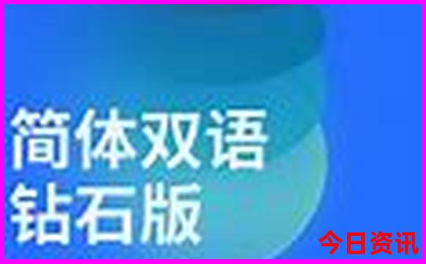 49853澳彩全年历史图库使用方法